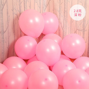 Ballons colorés assortis de haute qualité de 12 pouces, 2.8g, Latex mat, ballons ronds à hélium, ballons de décoration pour fête de mariage - Product Image 3