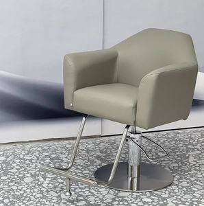 High-end Hair Salon Furniture Armchair Can Rotate and Lift Stainless Steel Metal Barber <b>Chair</b> - Product Image 5