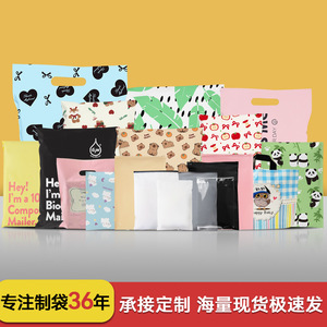 กระเป๋าหิ้วกันน้ำสีขาว Xinyue Packaging รับน้ำหนักได้ 5 กก. สำหรับการจัดส่งข้ามพรมแดน - Product Image 3