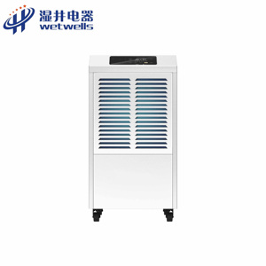 WETWELLS Nuevo <span class=keywords><strong>Deshumidificador</strong></span> de Aire Industrial <span class=keywords><strong>El</strong></span>éctrico de 138L/D y Equipo de Purificación de Aire con Sistema de Ahorro de Energía al <span class=keywords><strong>Mejor</strong></span> <span class=keywords><strong>Precio</strong></span> - Product Image 3