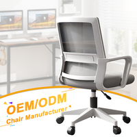 Chaise de bureau ergonomique de haute qualité, réglable en hauteur par vérin à gaz, entièrement en tissu mesh, pour le gaming