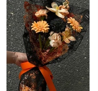Papier d'emballage pour bouquets en papier artistique creux couleur unie, style célébrité Internet Lafite, pour fleuristes et arrangements floraux
