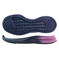 Semelle en EVA moulée par injection monobloc pour baskets de tous les jours pour enfants et juniors avec côtés sculptés