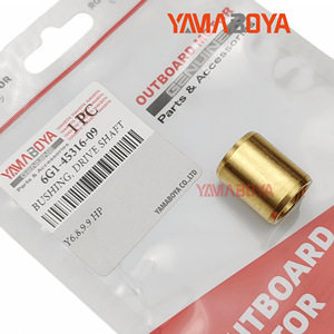 Bague d'arbre de transmission Yamaboya 6G1-45316-09 pour moteur hors-bord 6, 8, 9,9 CV, en laiton, à pression - Product Image 1
