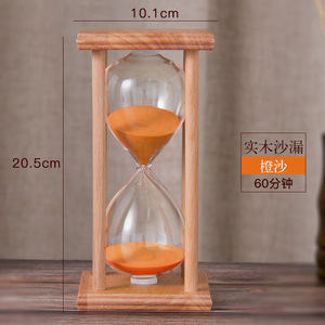 Venta al por mayor de fábrica: Reloj de arena vintage de 45/60 minutos, artículos creativos para decoración del hogar y escritorio, en stock. - Product Image 6