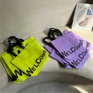 กระเป๋าผ้าไม่ทอแบบสั่งทำกระเป๋าช้อปปิ้งเป็นมิตรกับสิ่งแวดล้อมพิมพ์โลโก้ได้ตามต้องการ - Product Image 4