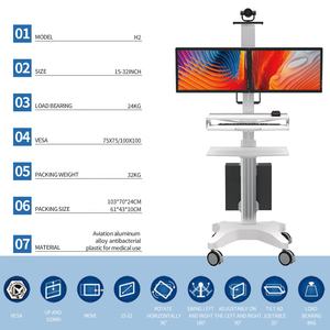 Carrello elettronico portatile portatile per ospedale, - Product Image 2