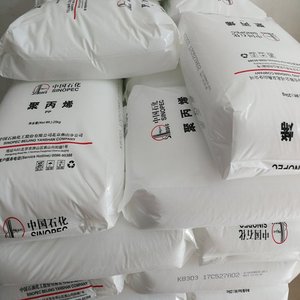 High Quality Polypropylene <b>PP</b> CAS 9003-07-0 Provided by Chinese Suppliers-<b>PP</b> - Product Image 1
