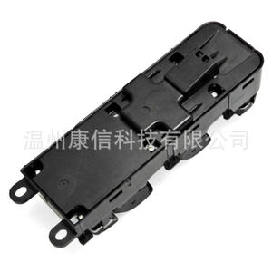 Interrupteur de fenêtre Land Rover neuf, directement de l'usine, FK7214540AC, matériau ABS - Product Image 2