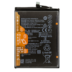 Baterai ponsel pintar baru Battery untuk Huawei Mate 20 Lite P10 Plus 8X Nova 3 baterai asli 3750 mAh - Product Image 2