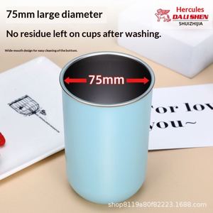 High Color Value Wash Gargle Brush Cylinder Large Capacity High Temperature Resistant Double Layer Adult Coffee Stainless Steel - Product Image 4