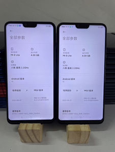 Téléphones d'occasion <span class=keywords><strong>Xiaomi</strong></span> <span class=keywords><strong>Mi</strong></span> 8 Lite en gros : 6 Go de RAM, 128 Go de ROM, <span class=keywords><strong>cam</strong></span>éra frontale 24 MP, double appareil photo IA - Product Image 3