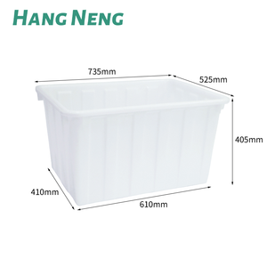 <span class=keywords><strong>140</strong></span> #   Tanque de Peces Cuadrado para Exteriores, <span class=keywords><strong>Caja</strong></span> Abierta Grande, Contenedor Apilable, Ecológico, Duradero, para Cría de Peces, <span class=keywords><strong>Litros</strong></span> - Product Image 3