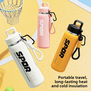 Bouteille <span class=keywords><strong>d</strong></span>'<span class=keywords><strong>eau</strong></span> isotherme JM en acier inoxydable 316 <span class=keywords><strong>de</strong></span> 600 ml, design élégant, performance thermique 6-12h, portable et anti-chute - Product Image 2