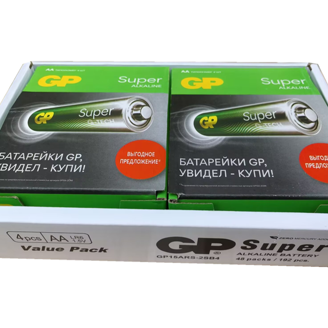 AA AAA 15A LR6 Super Ultra Alkaline Battery 1.5V AA AAA Alkaline Battery for G-P Dry Battery Cell