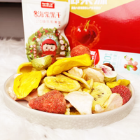 FD Zoete Vriesgedroogde Fruitmix Schijfjes Premium Kwaliteit HACCP Gecertificeerd Klaar om te eten Zonder toegevoegde bestanddeelen 50g Bulk Natuurlijke Vacuümverpakking Water