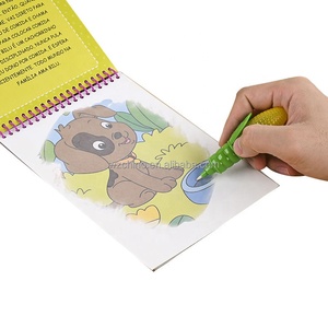 Cuaderno de Práctica de Pintura y Dibujo con Agua para Niños Pequeños, para Preescolares - Product Image 6