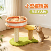 Arbre à chat avec structure d'escalade, lit pour chat, tour pour chat, en sisal durable, pour usage intérieur, avec plateforme de saut et poteau à gratter