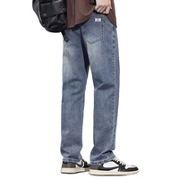 Nouvelle Collection Automne/Hiver – Pantalon en Jean Extensible Coupe Droite Ample Taille Mi-Haute avec Détails Effet Usé pour Homme ; Marque Tendance