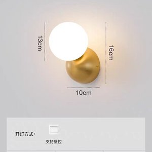 Lampe murale en verre haut de gamme en cuivre massif de style nordique moderne minimaliste, luxe pour salon, chambre à coucher, salle à manger, chevet, maison - Product Image 3