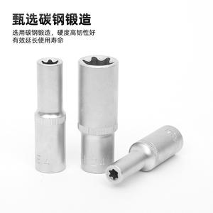 บิ๊กฟลาย 1/2 นิ้ว ประแจหกเหลี่ยมแบบ E ชนิดดาว เกรดอุตสาหกรรม เหล็กกล้าคาร์บอนชุบ ประแจหกเหลี่ยม 12 แฉก - Product Image 5