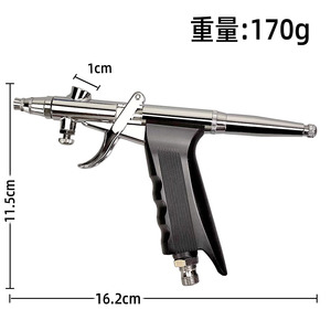 Airbrush <b>Kit</b> 116B 0.3 0.5 0.8mm Dual Action Gravity Feed For Artwork Painting <b>Model</b> Making Furniture Repair Leather Coloring - Product Image 4