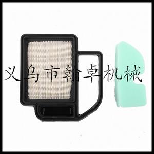 Filtro de Aire Kohler SV470S-SV610KH-208302-S1, Piezas y Accesorios para Cortacésped, Modelo 2008303-S;SV470S-SV610 - Product Image 5