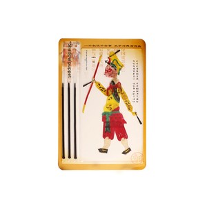 Marionetas de Sombra de Cuero Hechas a Mano, Arte Antiguo Chino, Recuerdos para Fiestas, Regalos Promocionales, Juguetes Únicos para Niños - Product Image 5
