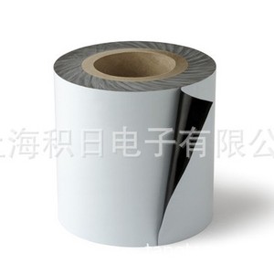 1.8 2.25 2.5 - Product Image 4