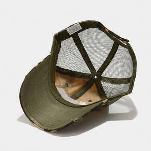 Gorras de Béisbol de Camuflaje Desgastado con Logotipo Bordado, Gorra Trucker Personalizada con Visera Curva y Malla, Proveedor Chino - Product Image 5