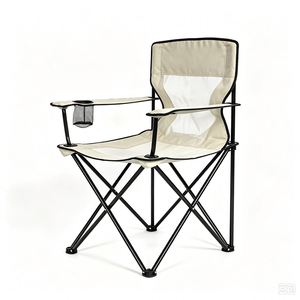 QM High Quality Folding Fishing <b>Chair</b> <b>Beach</b> <b>Chair</b> with Breathable Mesh Outdoor Camping <b>Chair</b> - Product Image 3