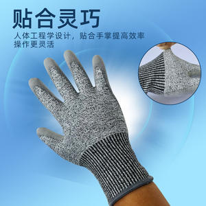 Gants résistants aux coupures HPPE, paume enduite de PU, niveau 5, pour la construction, le soudage et la réparation - Product Image 4