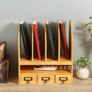 Wooden Desktop File Rack With <b>Drawers</b> Office <b>Storage</b> Shelf Document Organizer Bookshelf Rectangle Standing Type Wood Grain - Product Image 1