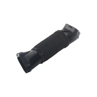 ท่ออากาศเข้าเครื่องยนต์รถยนต์ รุ่น C2Z28985 C2D36202 C2D3023 C2Z1685 สำหรับ LAND ROVER 2.2 ปี 2011.08-2016.02
