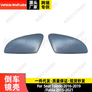 Nueva Carcasa de Espejo Retrovisor Lateral Izquierda Negra ABS para Vehículo, 6V0857537A, para Seat Skoda Polo Fabia Rapid, Repuesto - Product Image 5