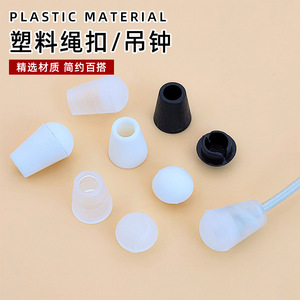 Doudoune à capuche en plastique, avec cordon élastique, ajustement à la taille, embouts noirs et blancs - Product Image 1