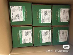 Disjoncteur compact NSX C25F4TM250D3 <span class=keywords><strong>2023</strong></span> 4P 250A DC EP PLC - Product Image 3