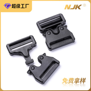 Jiuyuan <b>Plastic</b> <b>Sliding</b> Buckle Black Adjustable For Bags Backpack Accessories Durable - Product Image 5