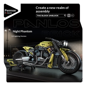 Panlos 672001-10 Night <span class=keywords><strong>Bking</strong></span> Blocs de construction de moto à assembler, jouets et décorations - Product Image 2