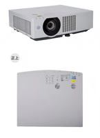 Projecteur portable PT-VMZ51S édition Hong Kong, laser 1080P, 5200 lumens, garantie 3 ans, pour les entreprises et l'éducation