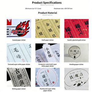 Autocollants personnalisés avec logo <span class=keywords><strong>de</strong></span> marque, imperméables, découpés à la forme, en vinyle, imprimés sur papier, pour dessins animés - Product Image 4