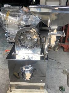 <span class=keywords><strong>Soldado</strong></span> negro seco mosca gusano de la harina larvas gusanos insectos lombrices en polvo Pin molino pulverizador Máquina trituradora - Product Image 5