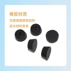 แผ่นยางรองไม้คิว ทนทาน กันลื่น สำหรับใช้ในเกมบิลเลียดพูล - Product Image 4