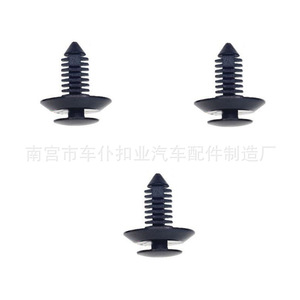 Car Servant Buckle Industry Car Door Panel Fastener D161 18mm Plastic <b>Clip</b> For Ford PA66 Nylon Auto <b>Trim</b> <b>Clip</b> - Product Image 3