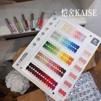 KAISE 80 Couleurs Gel Solide pour Ongles Sans HEMA TPO TMPTA Couleur Naturelle Transparente Gel UV pour Salon de Manucure Vente en Gros