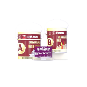 Adhesivo de Grado Industrial de Calidad Excepcional Lu Zhi ZL-T para Estructuras de Acero Recubiertas, 24 kg, 12 kg, Resina Epoxi Anticorrosiva para Construcción - Product Image 2