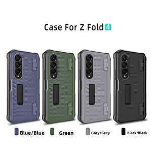 เคสโทรศัพท์กันกระแทกแบบเต็มตัว พร้อมช่องใส่ปากกาและขาตั้งแบบซ่อน สำหรับ Samsung Galaxy Z Fold ลดราคา 60% - Product Image 5