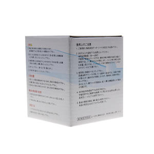 YAMAICHI JAPAN, todas las series NS1001/NS 1001/SUPPLE MIST/EO CLEANER 18L/SEPALUCK No.100S/S6033/S5029 DEPO/D1 D-1 MIST - Product Image 3