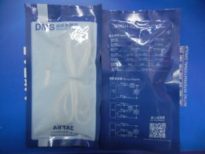 Ban đầu điện tử cảm ứng dây từ không thấm nước chuyển đổi dmsg dmsj dmsh DMSE-N020-030-050W DMSH-020 - Product Image 2