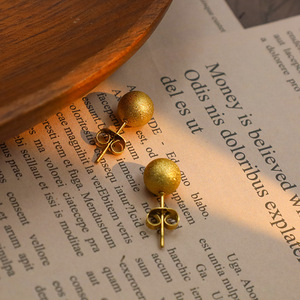 Stylish Korean Style Frosted Gold Ball <b>Stud</b> Earrings <b>Titanium</b> Steel Round Shape Fashion Jewelry - Product Image 2